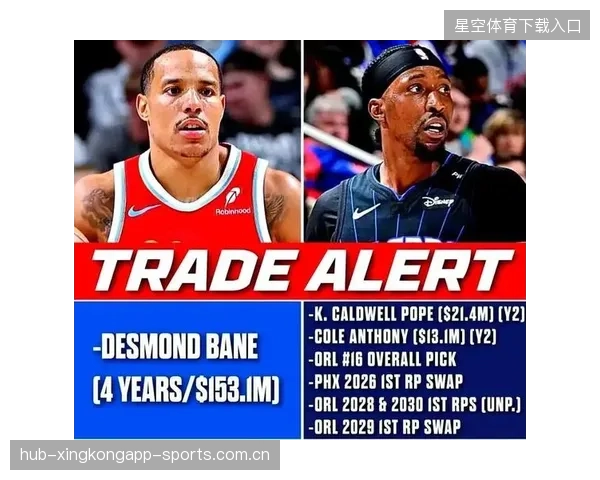NBA热火连续制造压迫性回合,攻势不断叠加的启示与实战应用